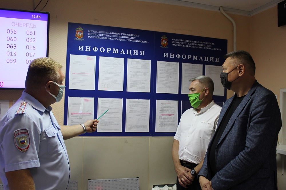 В Серпухове полицейские и общественники присоединились к акции «Гражданский мониторинг»